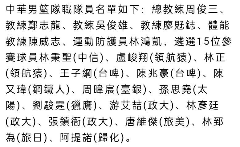 萧益谦忙的点头，恭敬的说：二爷，那在下就先告退了。